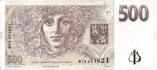 Czech Republic 500 Korun, 1995 reverse